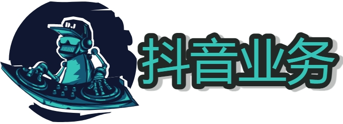 抖音快手热门商品排行榜 